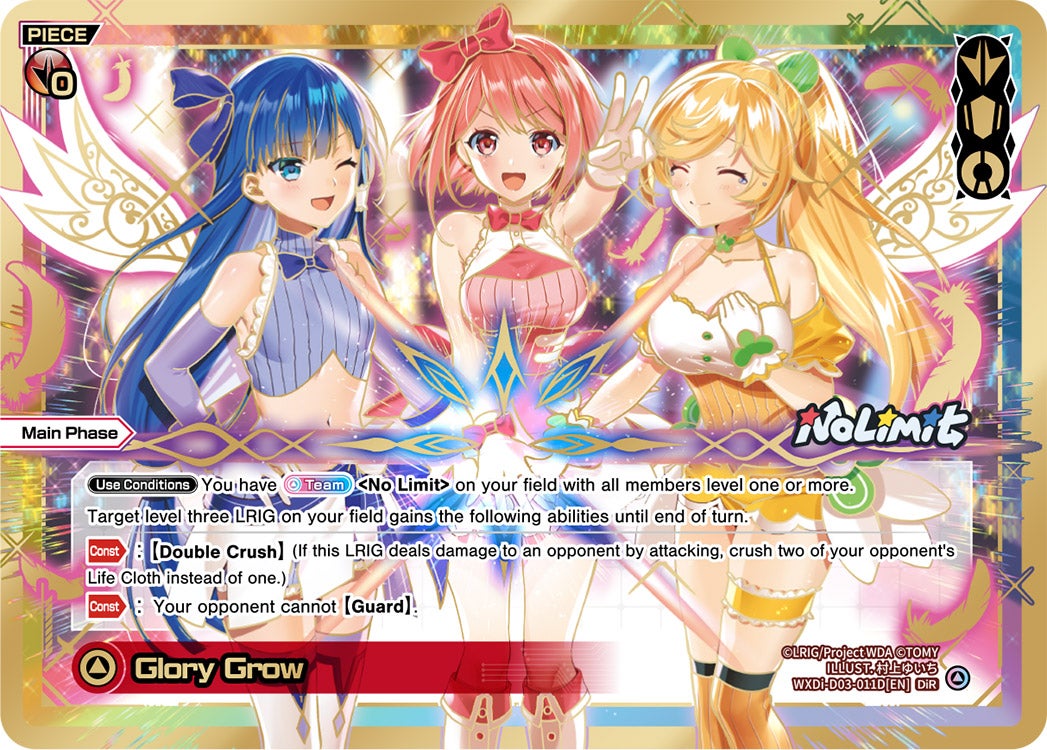 CardList｜WIXOSS-ウィクロス- | TOMY Company, Ltd.